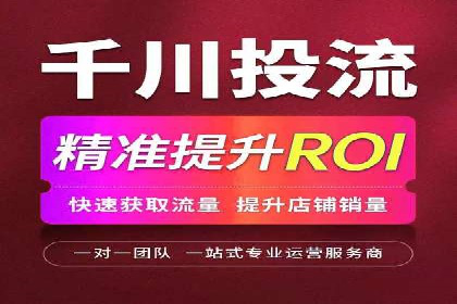 充值返点案例分享：如何最大化利用优惠